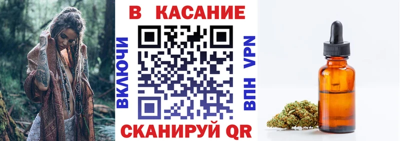 Купить наркотик аптеки Орехово-Зуево Бошки Шишки  АМФЕТАМИН  ГАШИШ  Alpha PVP 