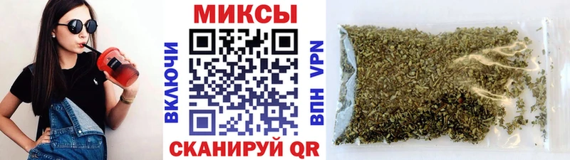 Бутират оксана  Орехово-Зуево 