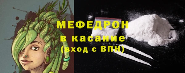 хмурый Горнозаводск