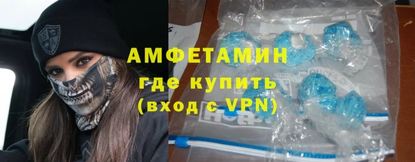 хмурый Горнозаводск