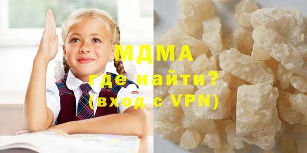 хмурый Горнозаводск
