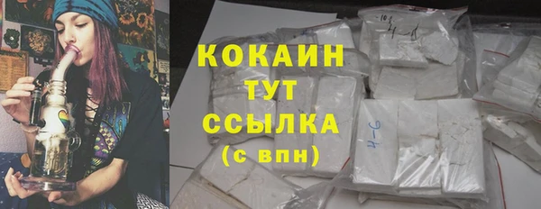 хмурый Горнозаводск
