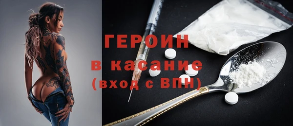 хмурый Горнозаводск