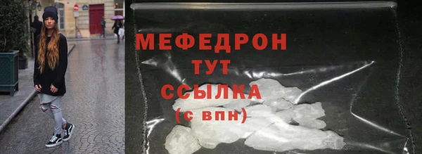 хмурый Горнозаводск