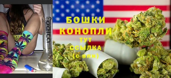 mdma Горно-Алтайск