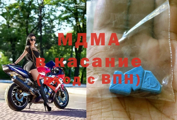 хмурый Горнозаводск
