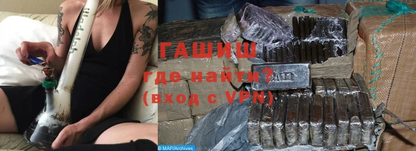 хмурый Горнозаводск