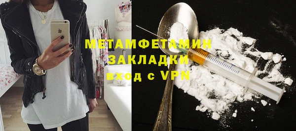 хмурый Горнозаводск