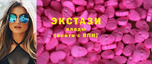 хмурый Горнозаводск