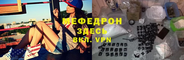 хмурый Горнозаводск