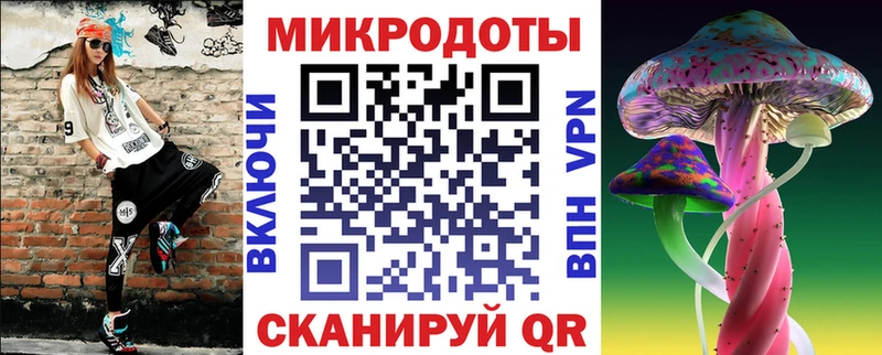 Псилоцибиновые грибы ЛСД  где продают   Орехово-Зуево 